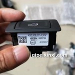 奔馳智能電動(dòng)尾門改裝