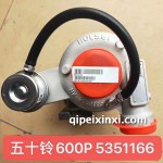 全順600P 5351166增壓器