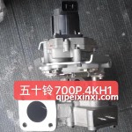 全顺700P 4KH1增压
