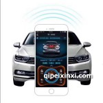 路虎智能汽車遠(yuǎn)程預(yù)熱