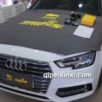 奧迪汽車遠(yuǎn)程啟動