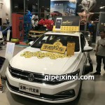 寶來汽車遠(yuǎn)程啟動