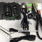 豐田遠(yuǎn)程啟動(dòng)