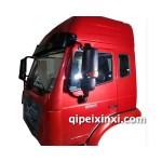 重汽豪瀚驾驶室