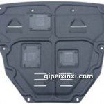 GA8發(fā)動(dòng)機(jī)下護(hù)板