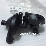 油水分離器配件