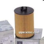 廣汽GS8機油濾清器