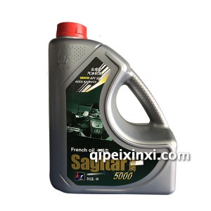 API SL卡帕尔Frenchoil速腾合成汽机油 4L API SL卡帕尔Frenchoil速腾合成汽机油 4L