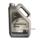 tongbu高级柴油机油CF-4 4L