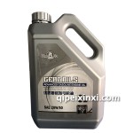 同步SL复合发动机油SAE 20W 50 4L