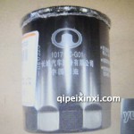 機(jī)油濾清器