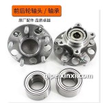 前后輪軸頭軸承