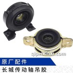 傳動(dòng)軸吊膠