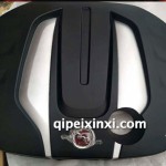 X7S X7發(fā)動機上蓋發(fā)動機上飾板