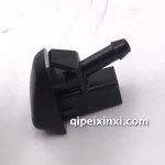 S80機蓋噴水嘴