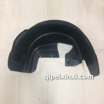 S80翼子板內(nèi)襯