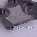 XC90機(jī)腳膠固定座鋁支架