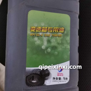 长城高级制动液刹车油 长城高级制动液刹车油