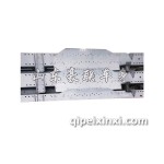 福田 欧马可 车架承重梁 