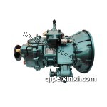 重汽HW90510C 變速箱