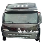 重汽HOWO A7駕駛簍子 駕駛室殼子 駕駛室總成