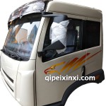 解放捍威 駕駛室總成 駕駛簍子 駕駛室殼子