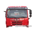 新大威 駕駛室總成 駕駛簍子  駕駛室殼子