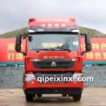 重汽HOWOT5G 二手驾