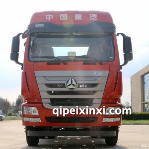 重汽 豪瀚 二手驾驶室 豪瀚 驾驶室组合仪 重汽驾驶室工作台 重汽 豪瀚 二手驾驶室 豪瀚 驾驶室组合仪 重汽驾驶室工作台