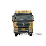 陜汽德龍h3000 二手駕駛 h3000 駕駛室工作臺(tái)  陜汽德龍 駕駛室組合儀