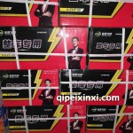 6-EVF-58電瓶振盟電車電池