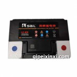 L2 400 6-QW-60(520)蓄電池