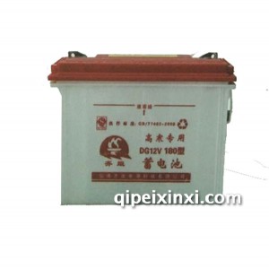 高寒专用DG12V180型电瓶蓄电池 高寒专用DG12V180型电瓶蓄电池