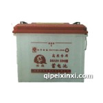 高寒專用DG12V220型電瓶蓄電池