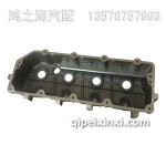 1003040-36FY-H道依茨氣缸蓋罩蓋總成