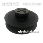 1005045-36FY-B曲軸皮帶輪及減震器總成