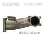 1008024-24SY-A进气接管