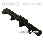 1008048-16SY-A排氣歧管后段