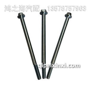 1012091-12SY-A机油滤清器连接螺栓A