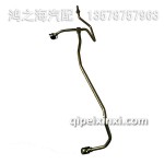 1104060A41V燃油回油管總成A41V27Y