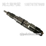 1112010-41FY-B噴油器總成
