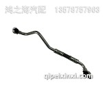 1118060A36FY-A道依茨增壓器進(jìn)油管總成