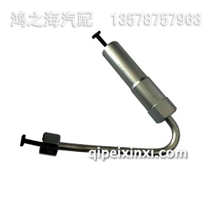 1129010-36FY-A高压油管总成 1129010-36FY-A高压油管总成
