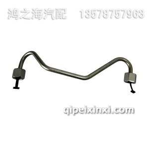 1129010A41FY-A第一缸高压油管总成