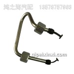 1129030-40FY-B道依茨高压油管总成