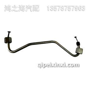 1129060-41FY-A第六缸高压油管总成 1129060-41FY-A第六缸高压油管总成