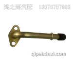 1160450-10W-A-SCR取水接頭總成