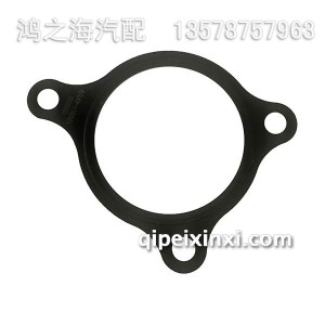 1207011-40FY-B-EGR阀进气口密封垫 1207011-40FY-B-EGR阀进气口密封垫