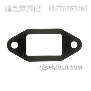 1207012-41FY-B-EGR阀进气口密封垫 1207012-41FY-B-EGR阀进气口密封垫