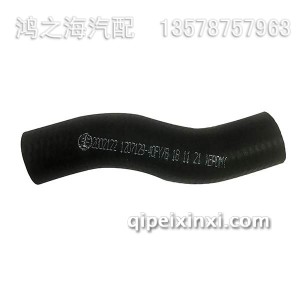 1207129-40FY-B-EGR冷却器后进水胶管 1207129-40FY-B-EGR冷却器后进水胶管